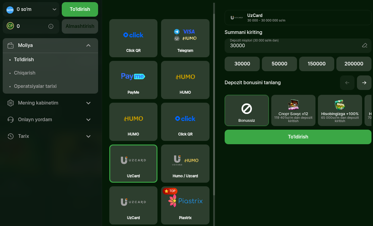 Riobet depozit usullari — Humo, UzCard, Click QR limitlari
